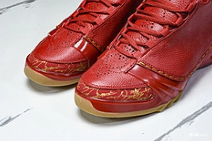 23 811645-650 Chicago Jordan 0908